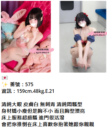 QQƴ����ͼ20261026151659.png