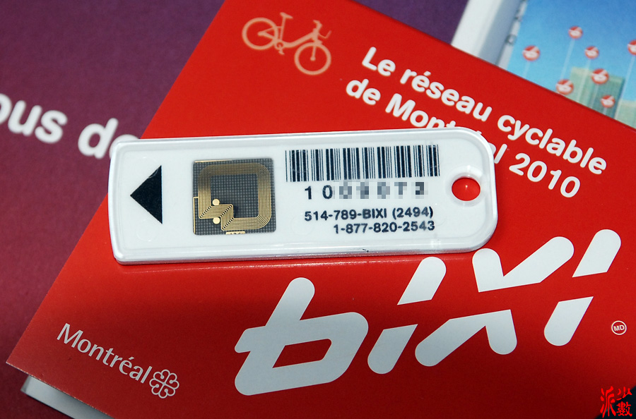 BIXI_02.jpg